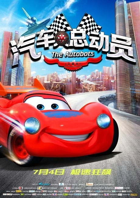 外国学历有分本科大专吗