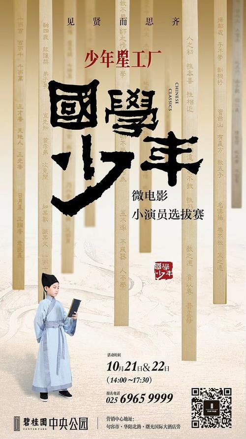 泰瑞州立社区学院留信网认证办理